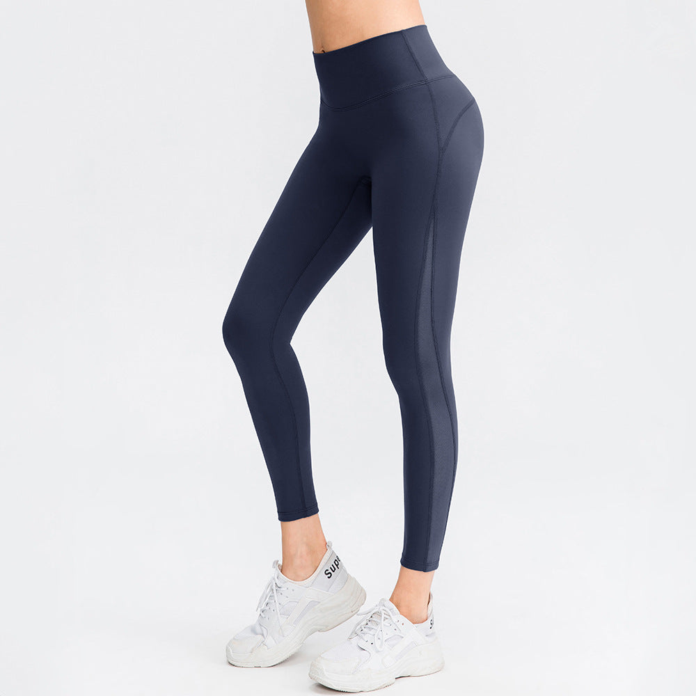 Butt Lifting Seamless High Waisted Yoga Pants