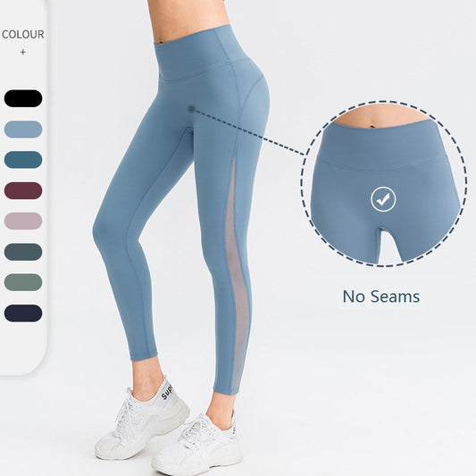 Butt Lifting Seamless High Waisted Yoga Pants