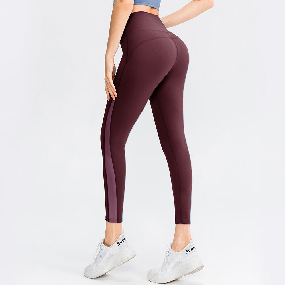 Butt Lifting Seamless High Waisted Yoga Pants