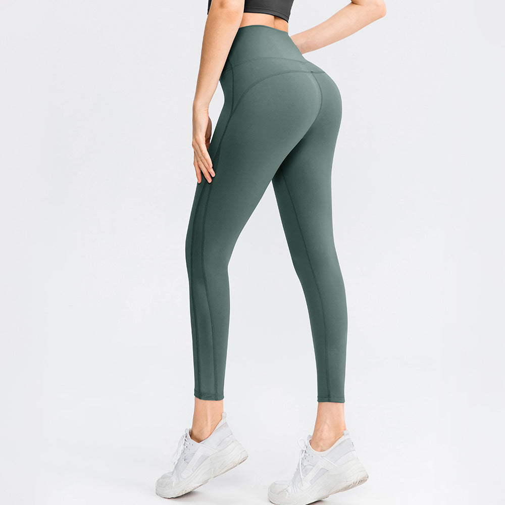 Butt Lifting Seamless High Waisted Yoga Pants