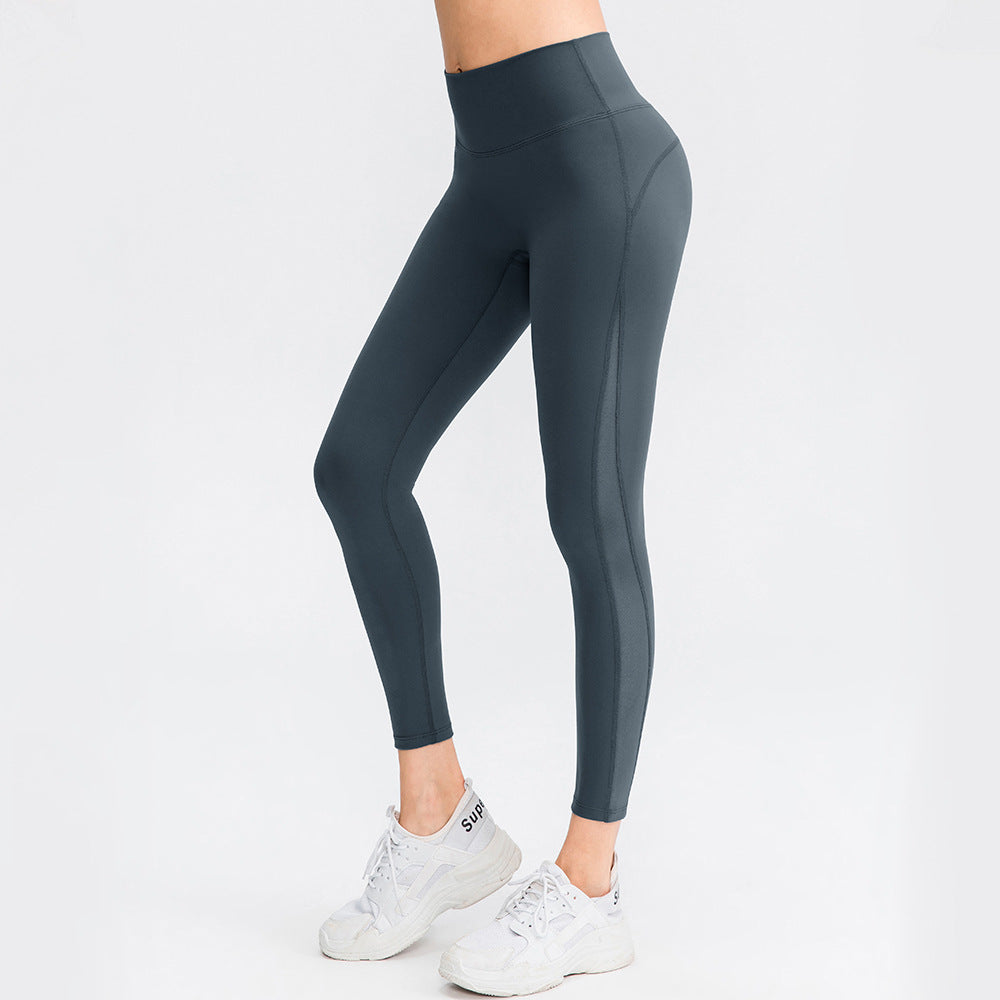 Butt Lifting Seamless High Waisted Yoga Pants