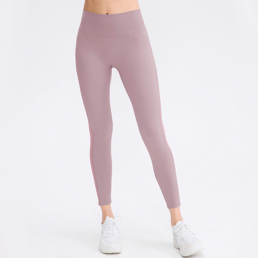 Butt Lifting Seamless High Waisted Yoga Pants