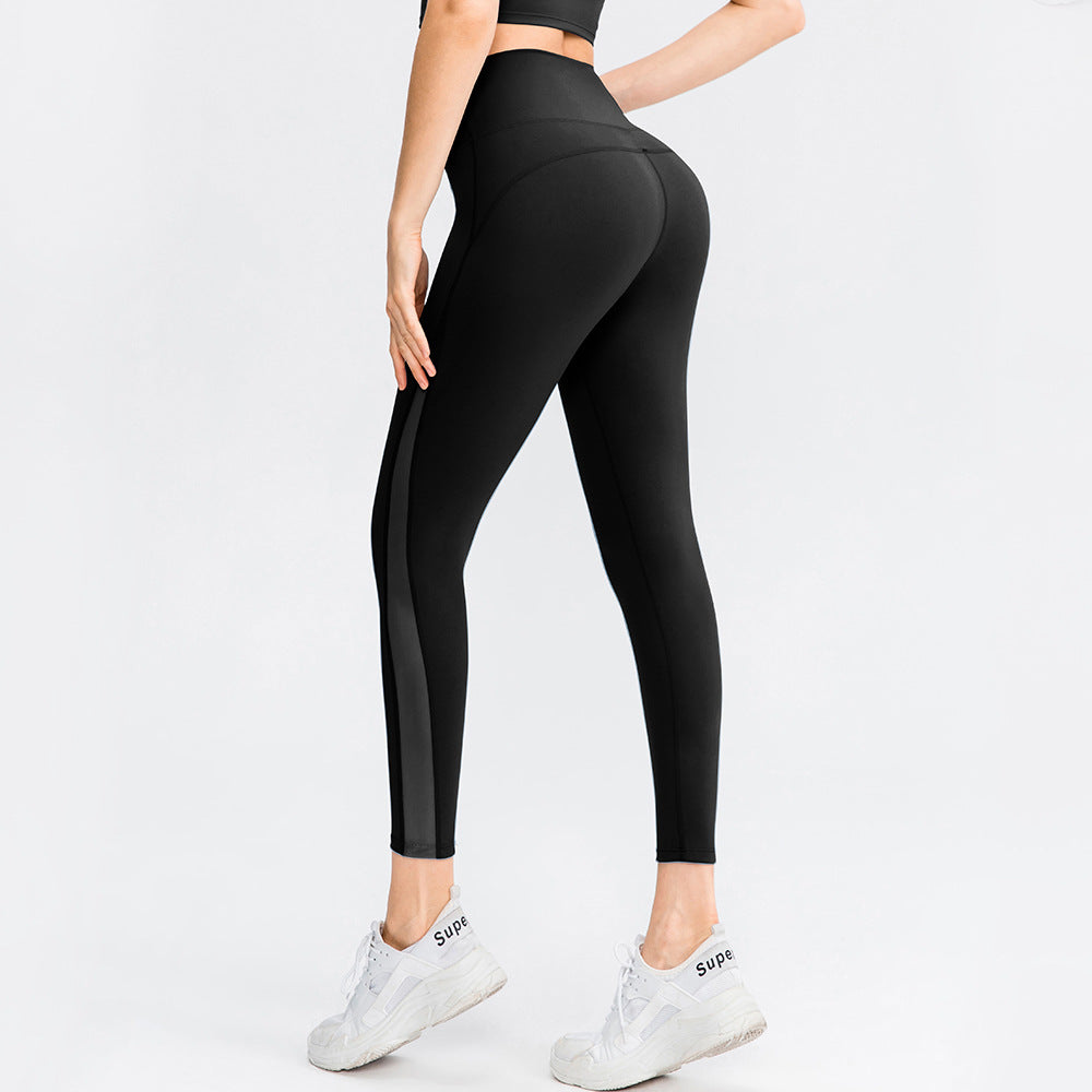 Butt Lifting Seamless High Waisted Yoga Pants