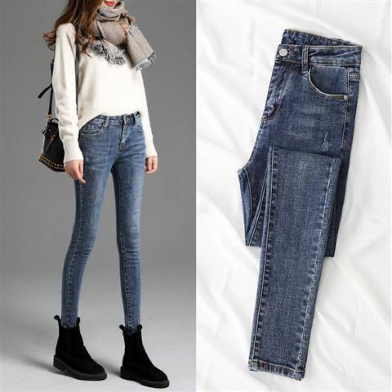 Women's High Waisted Elastic Slim Fitting Jeans